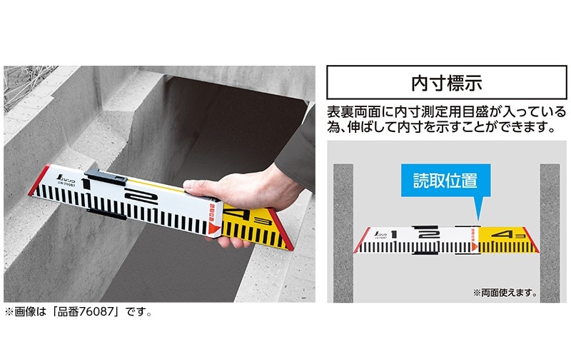 尺八 60.6㎝ 2025年最新】Yahoo!オークション - 尺八(和楽器 楽器、器材)の