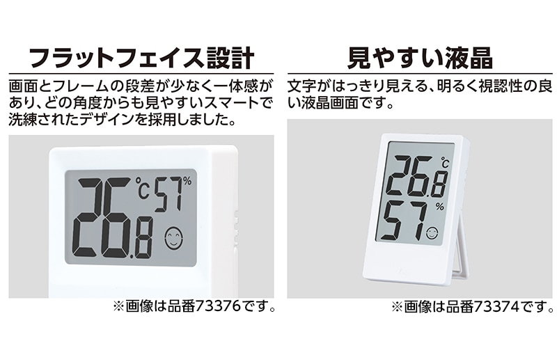 �ǥ����벹���ٷ�  ��  ���Ʒ�  �ǹ⡦����  ���졼