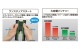�졼��������  �ӣȣţ̣�  ���꡼��