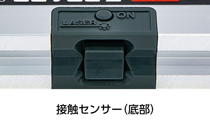 専用出品につき他の方はコメントしないで下さい レーザービームレベル2 300㎜ | 水平器,レーザービーム