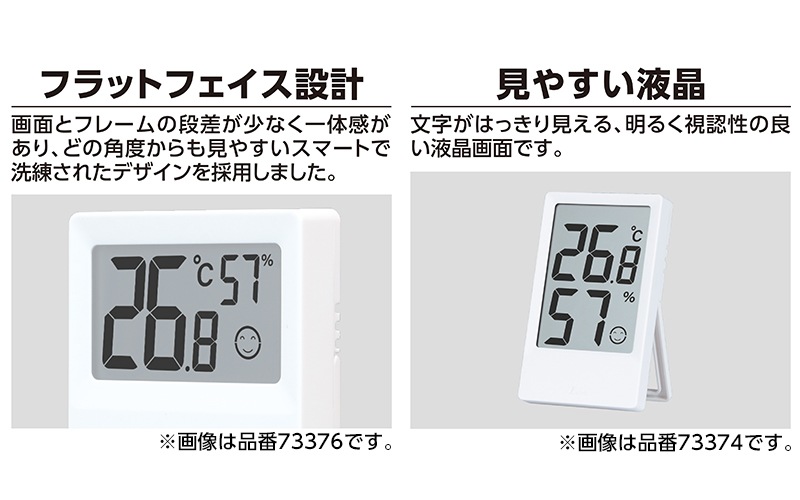 �ǥ����벹���ٷ�  ��  �緿  �ǹ⡦����  �ۥ磻��