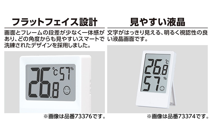 �ǥ����벹���ٷ�  ��  �緿  �ǹ⡦����  ���졼