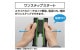 �졼��������  �ӣȣţ̣�  ��å�