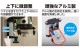 �ͣ��ǥۥ����  �岼��ư��  �졼����������