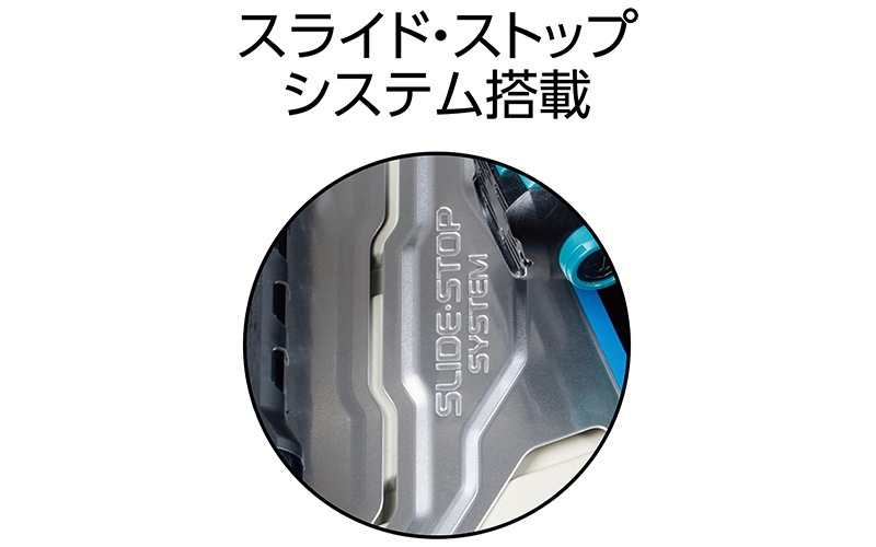 丸ノコガイド定規 エルアングル Plus 45㎝ 併用目盛 補助板付 丸ノコガイド定規 エルアングル Plus 45㎝ 併用目盛 補助板付