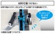 �ݥΥ��������구  ���륢�󥰥�  �У����  ������  ʻ������  �������