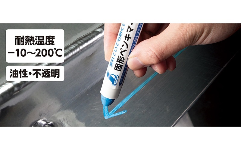耐芯ペイントマーカー 10本入り箱 – 祥碩堂オンラインショップ