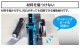 �ݥΥ��������구  ���륢�󥰥�  �У����  ����  ʻ������  �������