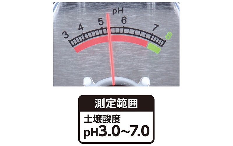 土壌酸度（pH）計 B | 温度計・湿度計・環境測定,環境測定器