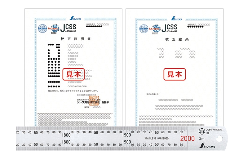 ショパール時計原産地証明書付き SOLAR DRIVE ELECTRIC – 株式会社三島商事 J.HARRISON ジョン