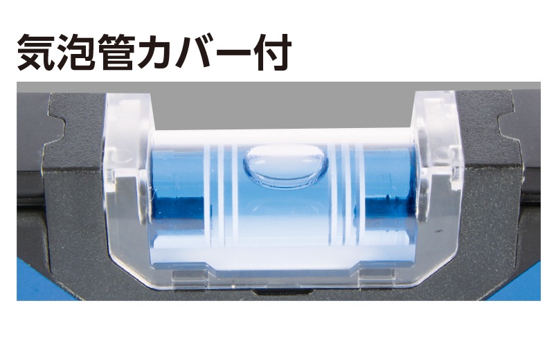 ブルーレベル Basic 380㎜ | 水平器,ブルーレベル Basic