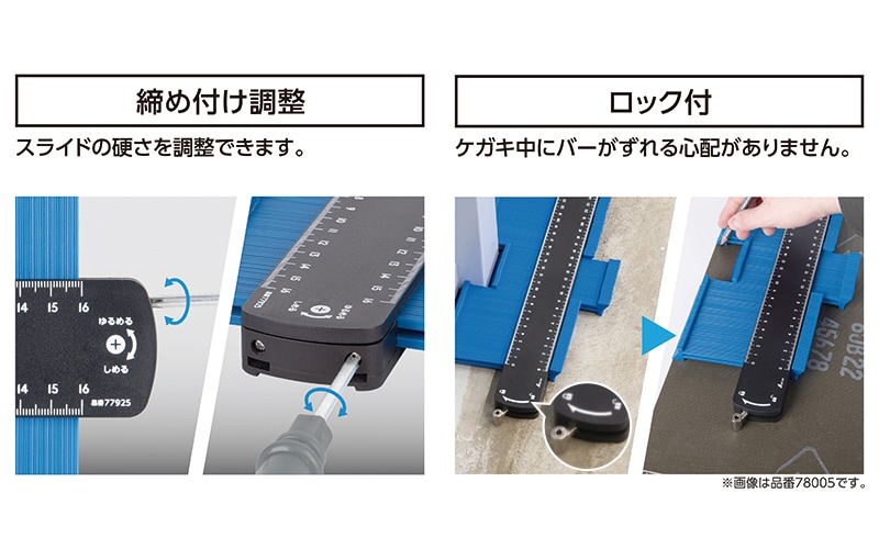 専用品 マルチレベル A-300 78996 シンワ測定製｜電子部品・半導体通販