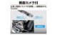 ����饱���֥�  �����ߣ���  ��˥���󥰥�������  ����