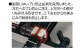 �ݥΥ��������구  �ԥ��饤�ɥ��֥룱����  ʻ������  �ͤ����Ʋ�ư��