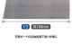 �ѥƥ٥�  ���ƥ�쥹  ����
