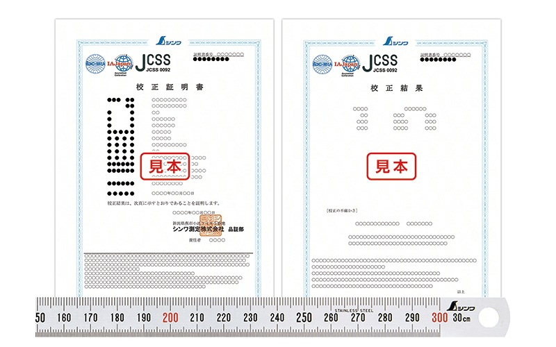 ʣãӣӹ  ʺٶľ  С  