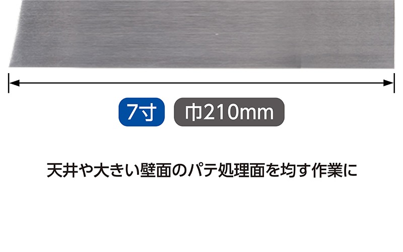 �ѥƥ٥�  ���ƥ�쥹  ����
