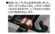 �ݥΥ��������구  �ԥ��饤�ɥ��֥룶����  ʻ������  �ͤ����Ʋ�ư��