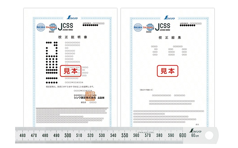 ʣãӣӹ  ʺٶľ  С  