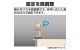 �ϥ���  �����夦��  ��������  