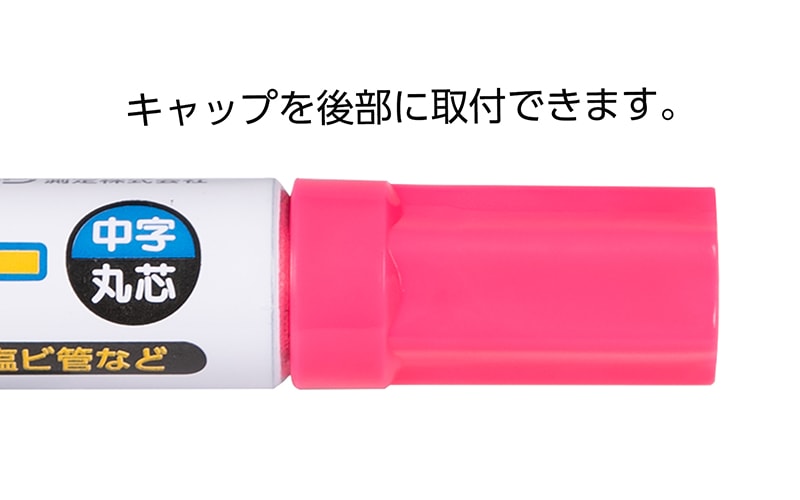 ペイントボールマーカー Amazon | ゴルフボールマーカーペン | ゴルフマーキングペン 1/4