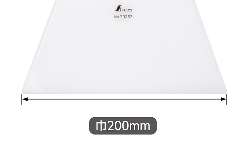 GENERATIONS様確認用 スムーサー ポリプロピレン 200㎜ | 内装ツール,スムーサー