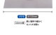 �ϥ٥�  ���ƥ�쥹  ������  �������и�