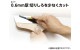 �ϥ٥�  ���ƥ�쥹  ������  �������и�