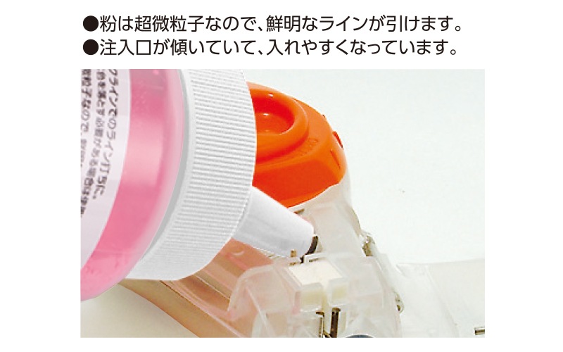 チョーク チョークライン用300g 蛍光ピンク | 墨つけ・基準