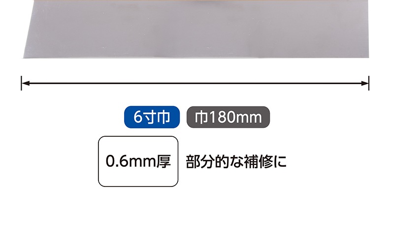 �ϥ٥�  ���ƥ�쥹  ������  �������и�