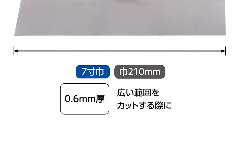�ϥ٥�  ���ƥ�쥹  ������  �������и�