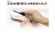 �ϥ٥�  ���ƥ�쥹  ������  �������и�