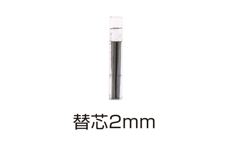 コンパス B 155㎜ 製図用 | 製図・オフィスサプライ,コンパス 製図