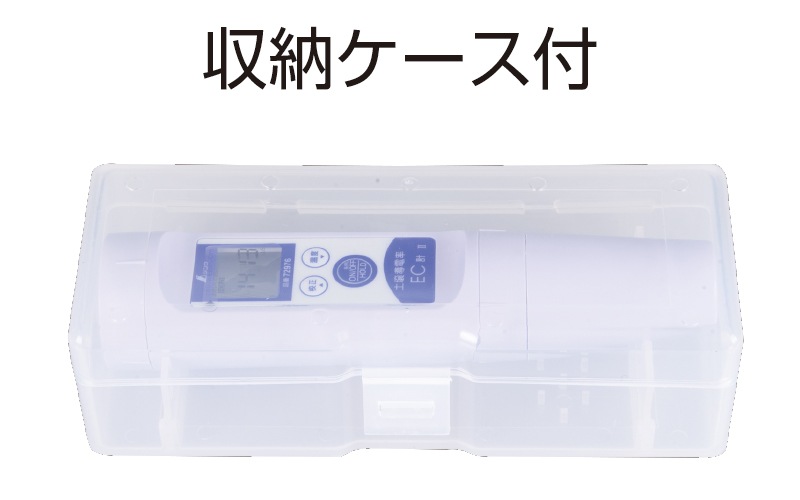デジタル土壌導電率（EC）計 Ⅱ | 温度計・湿度計・環境測定,環境