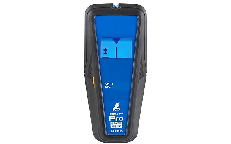 ���ϥ��󥵡�  �У��  �濴������������õ��