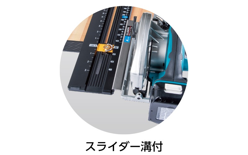 シンワ測定(Shinwa Sokutei) 丸ノコガイド定規 たためるエルアング Amazon | シンワ測定(Shinwa Sokutei) 丸ノコガイド定規 たためるエル