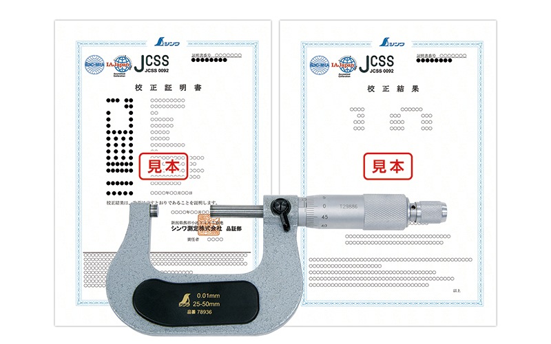 �ʣãӣӹ�����������  ���ʥޥ������᡼����  ������������