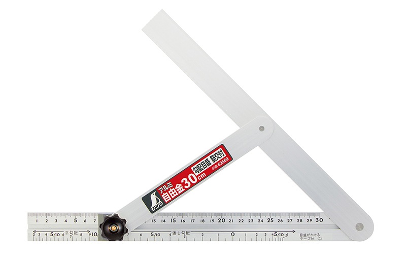 筋引　紋三郎　300mm 別上 洋出刃包丁 300mm 鍔付き柄 箱付 λA6664-2L2B | 堺孝行