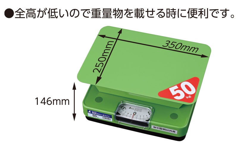50kgはかり Amazon | KIYOYO デジタルスケール 最大50kg 1g単位 秤 測り デジタル