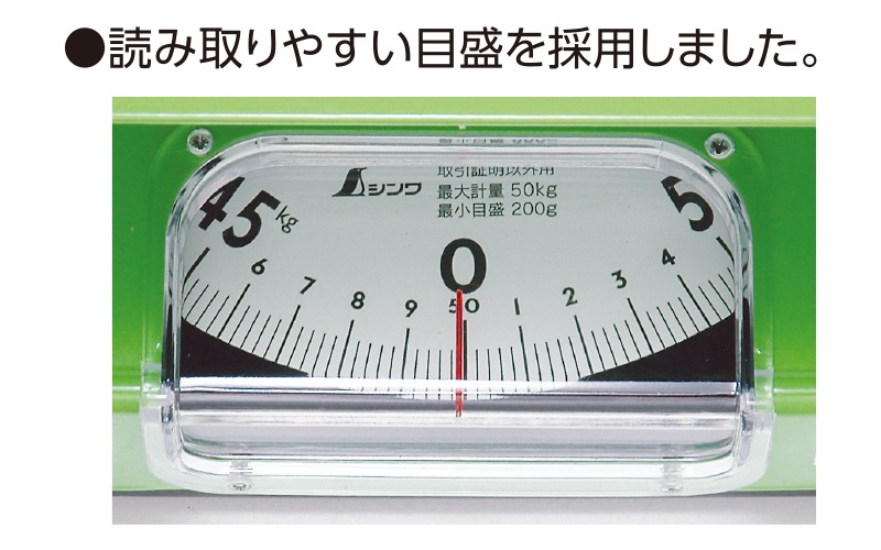 昭和のはかり Amazon | 大和製衡(Yamato) 大型上皿はかり SDX-20 | 皿はかり | 産業