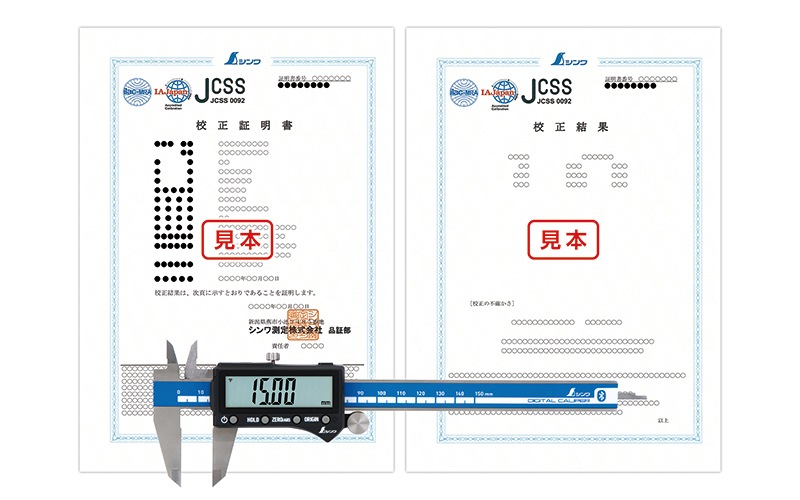 �ʣãӣӹ�����������  ���ʥǥ�����Υ�����������ž����ǽ��