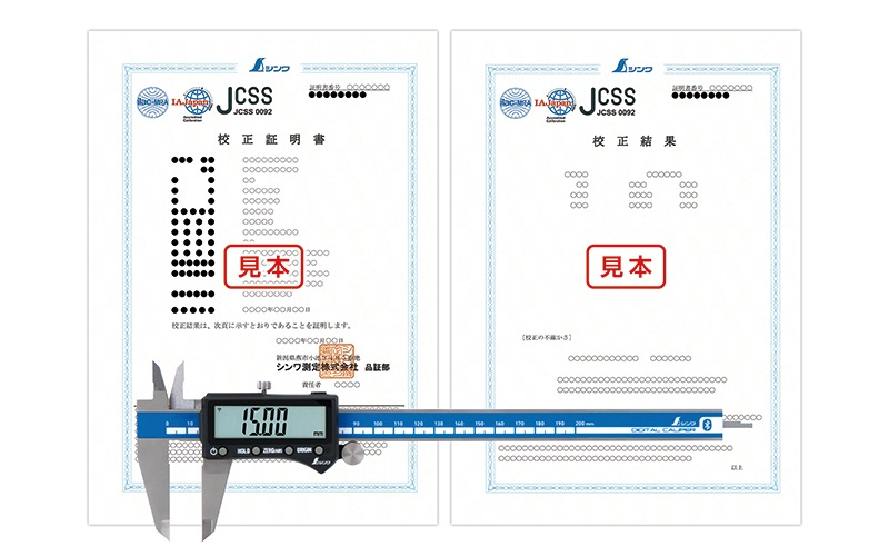 ʣãӣӹ  ʥǥΥžǽ