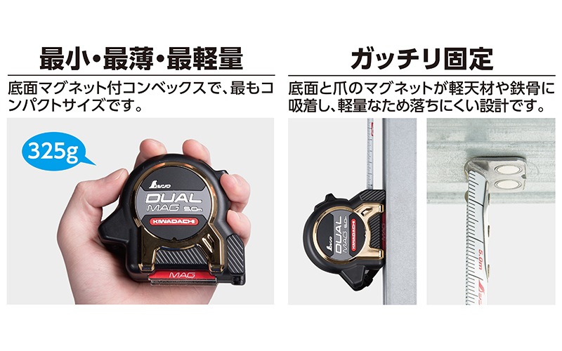 ����٥å���  �ǥ奢��ޥ�  ��Ω�����ݣ��������ޥ��ޥۥ�����գʣɣ�