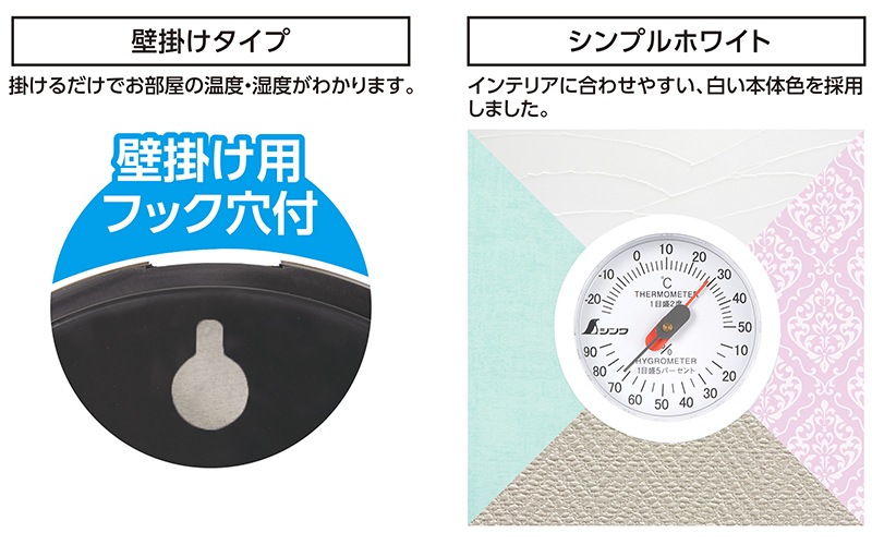 ٷ  աݣ  ݷ  ѥۥ磻