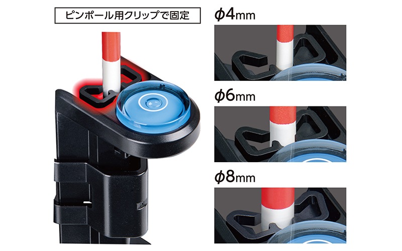 [専用] ミニレベル Revo クリップ型ポール用 | 水平器,ミニレベル