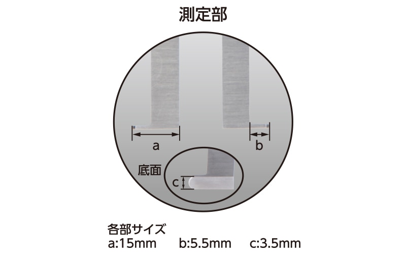 �ǥ�����Υ���  ���󥵥���¬�ꣳ������  �ɿ��ɿ�