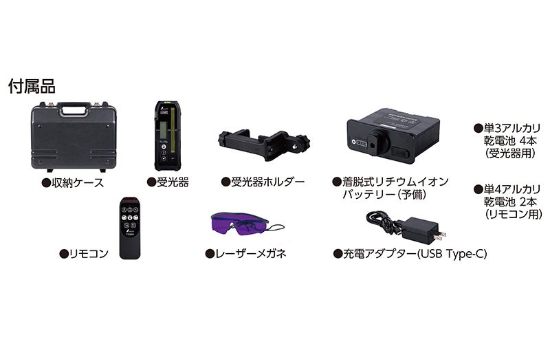 ԥ˥󥰥졼  ȣ  ȣ֡ݣå  