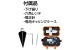 �����ȥ�٥�  �ӣ��ݣ�����  ���̵�Ƭ��������