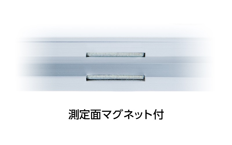 ハンディレベル コンパクト 75㎜マグネット付 | 水平器,ハンディ