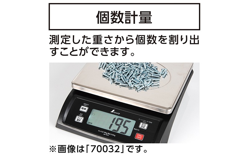 �ǥ�����Ϥ���  �ӣ�  ����������